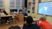 Wejdź IMG_20171204_160634.jpg